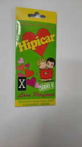 HIPICAR CXL130