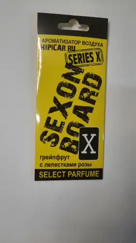 HIPICAR CX124