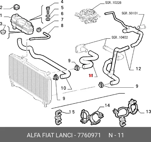 Шланг радиатора 7760971 ALFA ROMEO