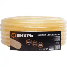 https://img.armtek.ru/img/article/483/48340082/230x230/48340082_0.webp