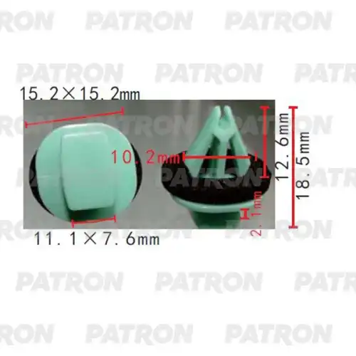 P37-2111 Клипса пластмассовая PATRON