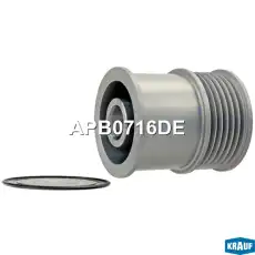 Шкив обгонный генератора APB0716DE KRAUF