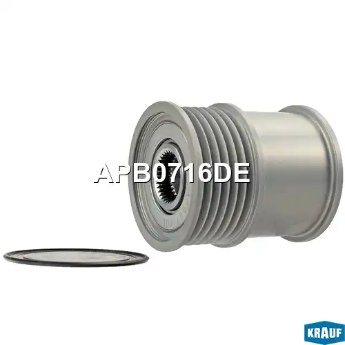 Шкив обгонный генератора APB0716DE KRAUF