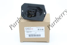 БЛОК УПРАВЛЕНИЯ PB541101 PARTBERRY