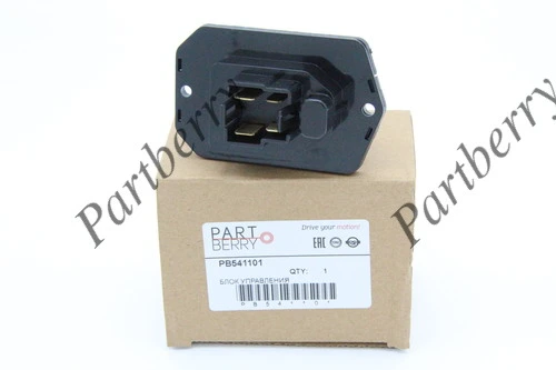 БЛОК УПРАВЛЕНИЯ PB541101 PARTBERRY