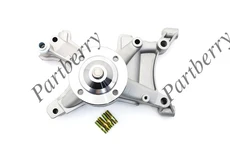 КРОНШТЕЙН ВЕНТИЛЯТОРА РАДИАТОРА PB571301 PARTBERRY