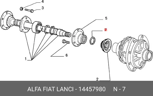 УПЛОТНЕНИЕ 14457980 FIAT