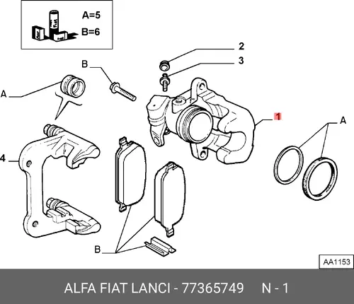 Суппорт тормозной FIAT 77365749