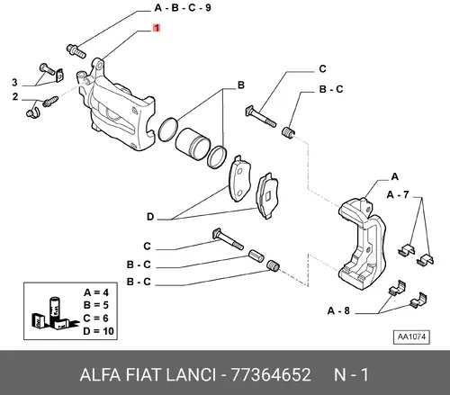 Суппорт тормозной FIAT 77364652 передняя ось справа