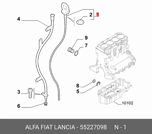 Тяга стабилизатора ALFA ROMEO 55227098