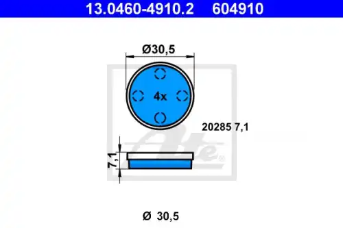 Тормозные колодки дисковые передняя ось ATE 13.0460-4910.2