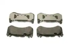 Тормозные колодки дисковые MB 000 420 32 05