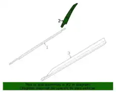 МОЛДИНГ ДВЕРИ 82260R0010 MOBIS