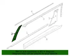МОЛДИНГ ДВЕРИ 83250R0010 MOBIS