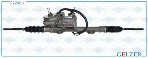 Рулевая рейка GELZER E2250U