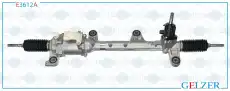 Рулевая рейка GELZER E3612A