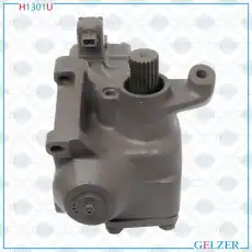 Рулевая рейка GELZER H1301U