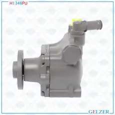 Насос гидроусилителя руля GELZER H1348PU