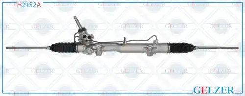 Рулевая рейка GELZER H2152A