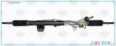 Рулевая рейка GELZER H4309A