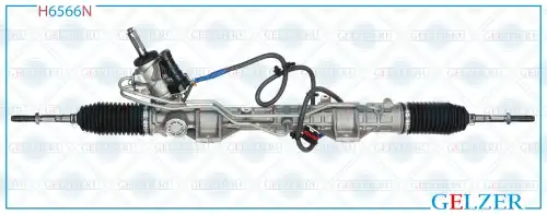 Рулевая рейка GELZER H6566N