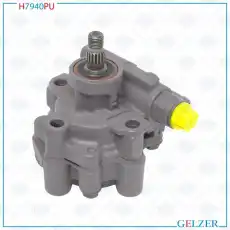Насос гидроусилителя руля GELZER H7940PU