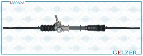 Рулевая рейка GELZER M8082A