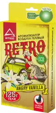 https://img.armtek.ru/img/article/485/48588026/230x230/48588026_0.webp