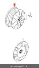 https://img.armtek.ru/img/article/485/48589711/230x230/48589711_0.webp