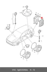 https://img.armtek.ru/img/article/485/48589716/230x230/48589716_0.webp