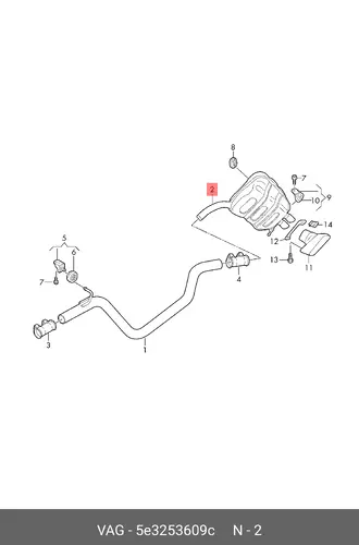 SILENCER 5E3253609C VAG