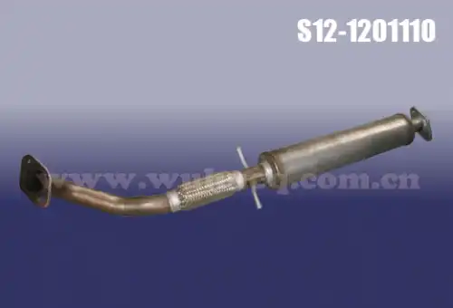 Глушитель передняя часть S12-1201110 WHCQ