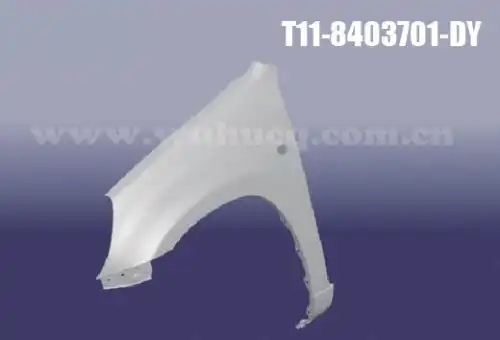 Крыло переднее левое T11-8403701-DY WHCQ