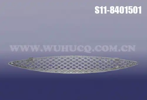 Решетка радиатора WHCQ S11-8401501