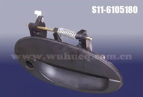 Ручка двери WHCQ S11-6105180