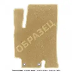 https://img.armtek.ru/img/article/486/48618906/230x230/48618906_0.webp