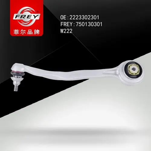 Рычаг подвески FREY 750130301