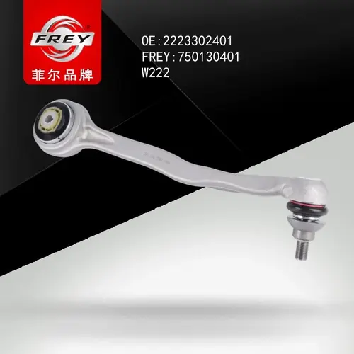 Рычаг подвески FREY 750130401