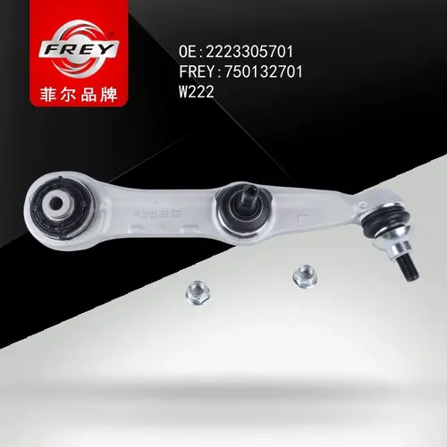 Рычаг подвески FREY 750132701