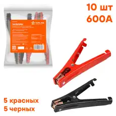 Перемычка АКБ AIRLINE SA600P10
