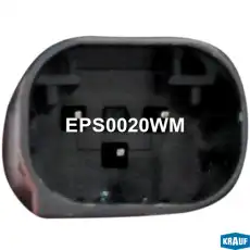 Датчик парковки EPS0020WM KRAUF