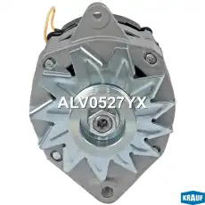Генератор KRAUF ALV0527YX