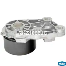 Ролик натяжителя RKZ1099JG KRAUF