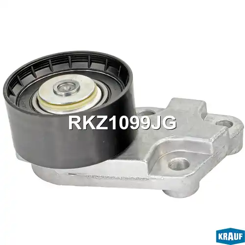 Ролик натяжителя RKZ1099JG KRAUF