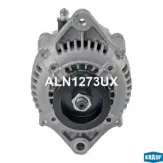 Генератор KRAUF ALN1273UX