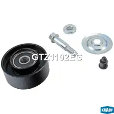 Ролик натяжителя GTZ1102EG KRAUF