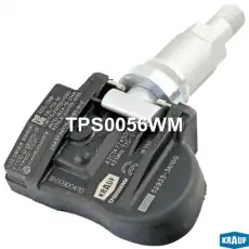 https://img.armtek.ru/img/article/486/48696020/230x230/48696020_0.webp