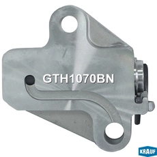 Натяжитель цепи ГРМ GTH1070BN KRAUF