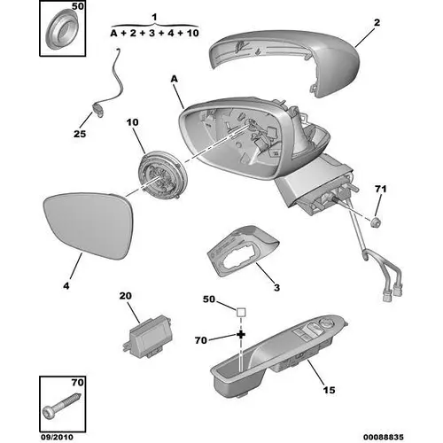ВНЕШ. ЗЕРКАЛО LH 1635518480 PSA