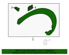 МОЛДИНГ КРЫЛА 87741AR100 MOBIS